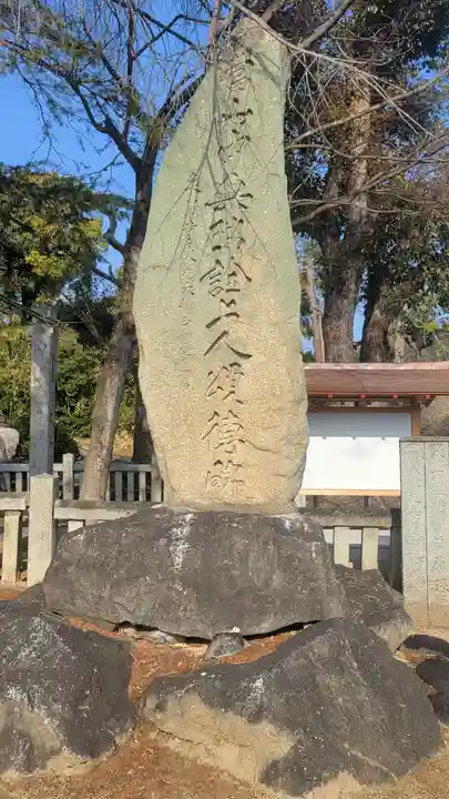 国分寺(愛媛県)