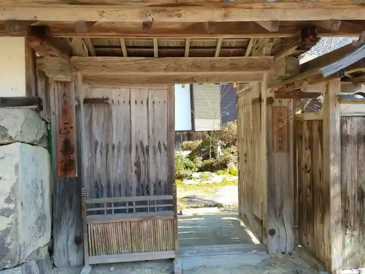 正寿院の山門・神門