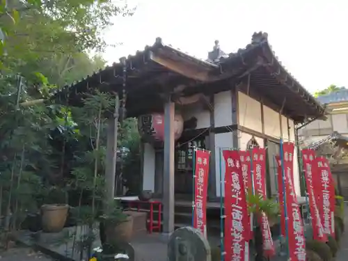 長光寺(神奈川県)