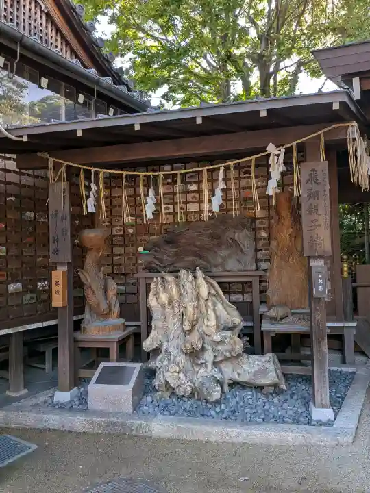 護王神社の{uncategorized: "未分類", other: "その他", undefined: "問題あり", building: "その他建物", grave: "お墓", sacred_gate: "鳥居", guardian: "狛犬", statue: "像", buddha: "仏像", history: "歴史", nature: "自然", garden: "庭園", animal: "動物", pagoda: "塔", temizu: "手水舎", mountain_gate: "山門・神門", sanctuary: "本殿・本堂", subordinate: "末社・摂社", art: "芸術", scenery: "景色", jizo: "地蔵", ema: "絵馬", goshuin: "御朱印", omikuji: "おみくじ", items: "授与品その他", amulet: "お守り", goshuincho: "御朱印帳", eats: "食事", festival: "お祭り", votive_dance: "神楽", shichigosan: "七五三参", wedding: "結婚式", experience: "体験その他", initially: "初詣", around: "周辺", anti_infection: "感染症対策"}