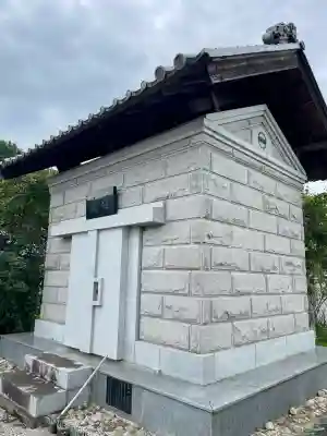 大信寺(群馬県)