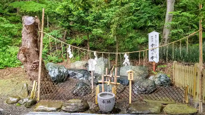 千歳神社の手水舎