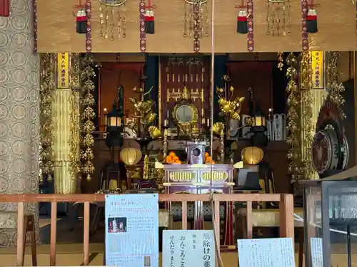 宝寿院(愛知県)