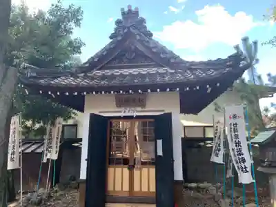 神明社（廿軒家）の本殿・本堂