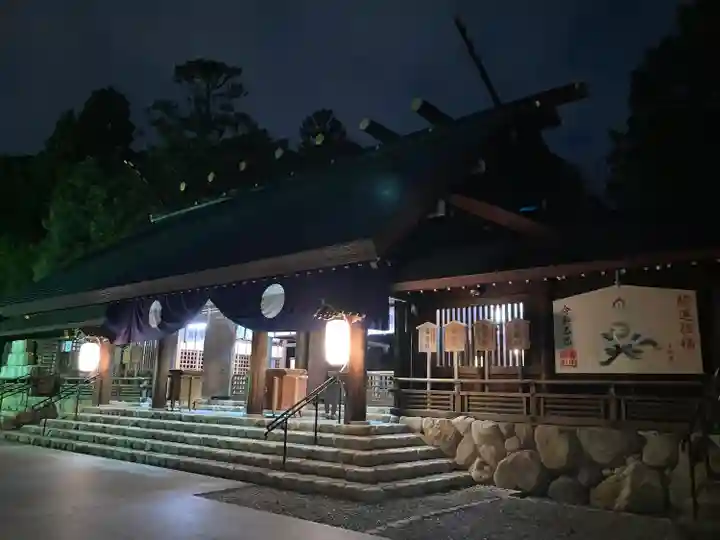 廣田神社(兵庫県)