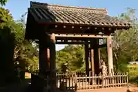 雲樹寺(島根県)