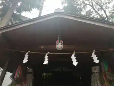 くまくま神社(導きの社 熊野町熊野神社)の末社・摂社