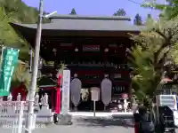金昌寺の{uncategorized: "未分類", other: "その他", undefined: "問題あり", building: "その他建物", grave: "お墓", sacred_gate: "鳥居", guardian: "狛犬", statue: "像", buddha: "仏像", history: "歴史", nature: "自然", garden: "庭園", animal: "動物", pagoda: "塔", temizu: "手水舎", mountain_gate: "山門・神門", sanctuary: "本殿・本堂", subordinate: "末社・摂社", art: "芸術", scenery: "景色", jizo: "地蔵", ema: "絵馬", goshuin: "御朱印", omikuji: "おみくじ", items: "授与品その他", amulet: "お守り", goshuincho: "御朱印帳", eats: "食事", festival: "お祭り", votive_dance: "神楽", shichigosan: "七五三参", wedding: "結婚式", experience: "体験その他", initially: "初詣", around: "周辺", anti_infection: "感染症対策"}