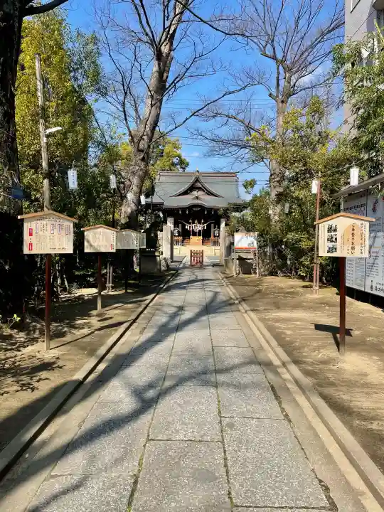 溝口神社の{uncategorized: "未分類", other: "その他", undefined: "問題あり", building: "その他建物", grave: "お墓", sacred_gate: "鳥居", guardian: "狛犬", statue: "像", buddha: "仏像", history: "歴史", nature: "自然", garden: "庭園", animal: "動物", pagoda: "塔", temizu: "手水舎", mountain_gate: "山門・神門", sanctuary: "本殿・本堂", subordinate: "末社・摂社", art: "芸術", scenery: "景色", jizo: "地蔵", ema: "絵馬", goshuin: "御朱印", omikuji: "おみくじ", items: "授与品その他", amulet: "お守り", goshuincho: "御朱印帳", eats: "食事", festival: "お祭り", votive_dance: "神楽", shichigosan: "七五三参", wedding: "結婚式", experience: "体験その他", initially: "初詣", around: "周辺", anti_infection: "感染症対策"}