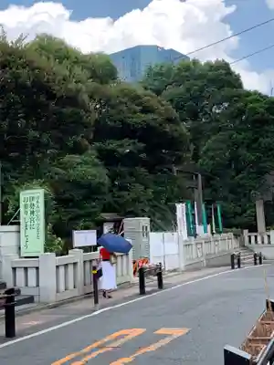 東京大神宮のその他建物