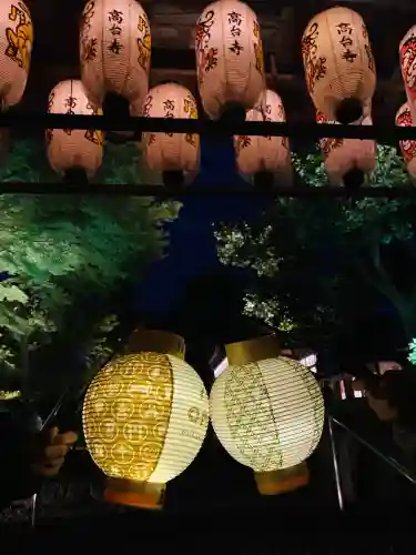 高台寺天満宮(京都府)