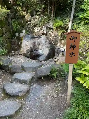 筑波山神社(茨城県)