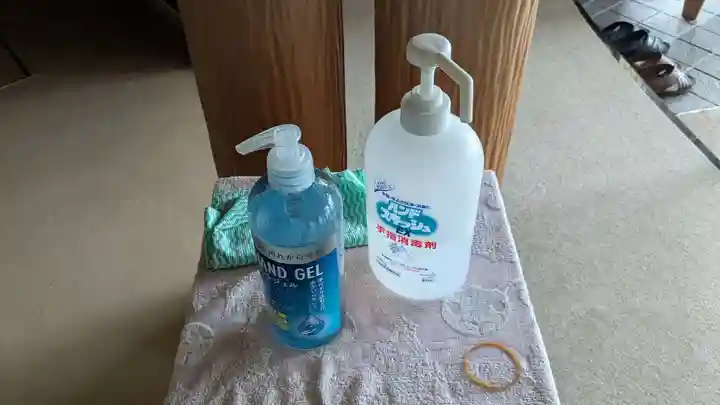 幸福寺の感染症対策