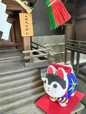 多賀神社(和歌山県)