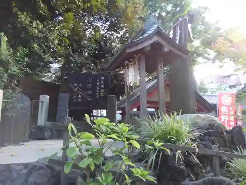 五方山熊野神社のその他建物