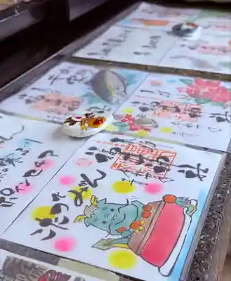 福井神社(福井県)