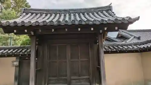 瑞雲軒(京都府)