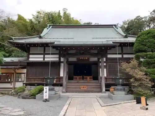 報国寺の本殿・本堂