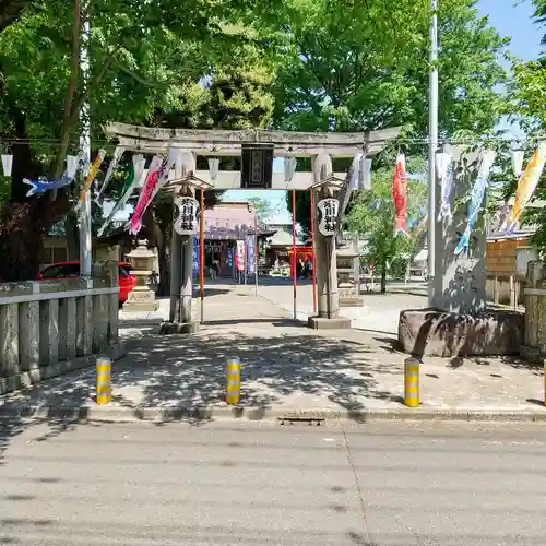 相模原氷川神社の鳥居