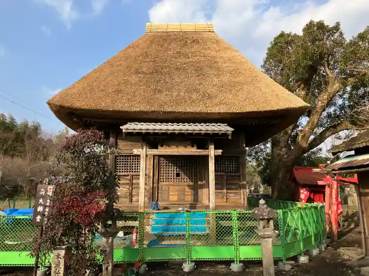 御大師堂のその他建物