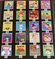 潮音院(福井県)