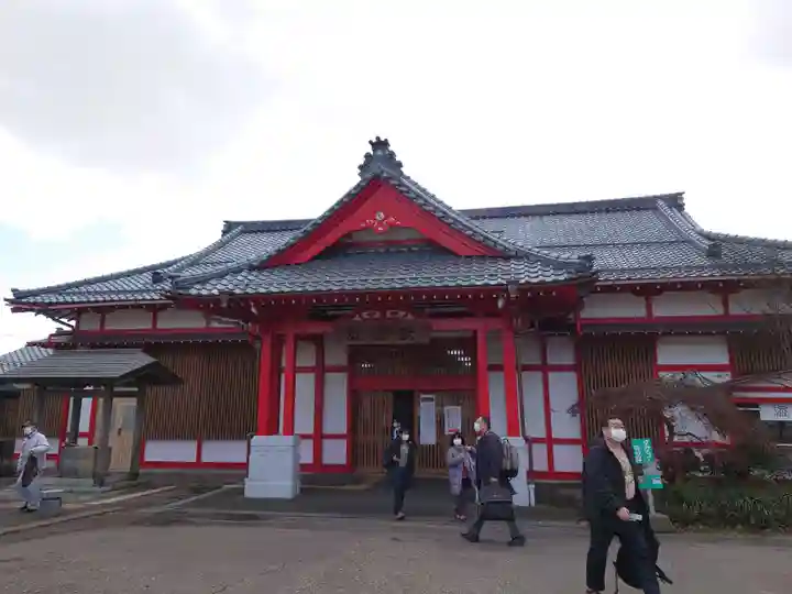 彌彦神社の周辺