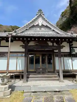 大寳寺(神奈川県)