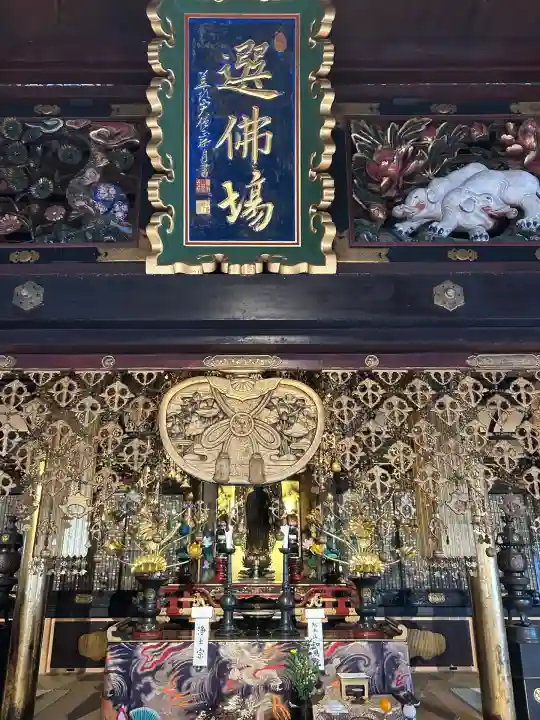 西光寺(大阪府)