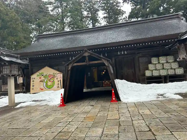 雄山神社前立社壇(富山県)