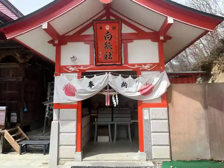 高屋敷稲荷神社の{uncategorized: "未分類", other: "その他", undefined: "問題あり", building: "その他建物", grave: "お墓", sacred_gate: "鳥居", guardian: "狛犬", statue: "像", buddha: "仏像", history: "歴史", nature: "自然", garden: "庭園", animal: "動物", pagoda: "塔", temizu: "手水舎", mountain_gate: "山門・神門", sanctuary: "本殿・本堂", subordinate: "末社・摂社", art: "芸術", scenery: "景色", jizo: "地蔵", ema: "絵馬", goshuin: "御朱印", omikuji: "おみくじ", items: "授与品その他", amulet: "お守り", goshuincho: "御朱印帳", eats: "食事", festival: "お祭り", votive_dance: "神楽", shichigosan: "七五三参", wedding: "結婚式", experience: "体験その他", initially: "初詣", around: "周辺", anti_infection: "感染症対策"}