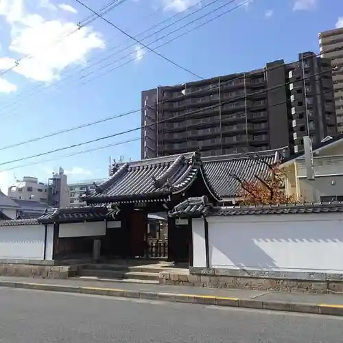 薬王寺の山門