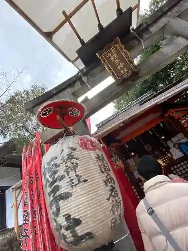 八坂神社(祇園さん)のその他建物