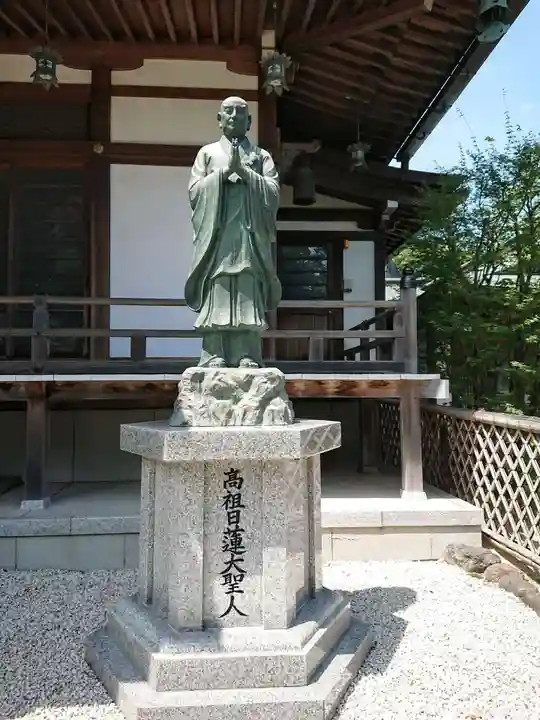 光妙寺の像