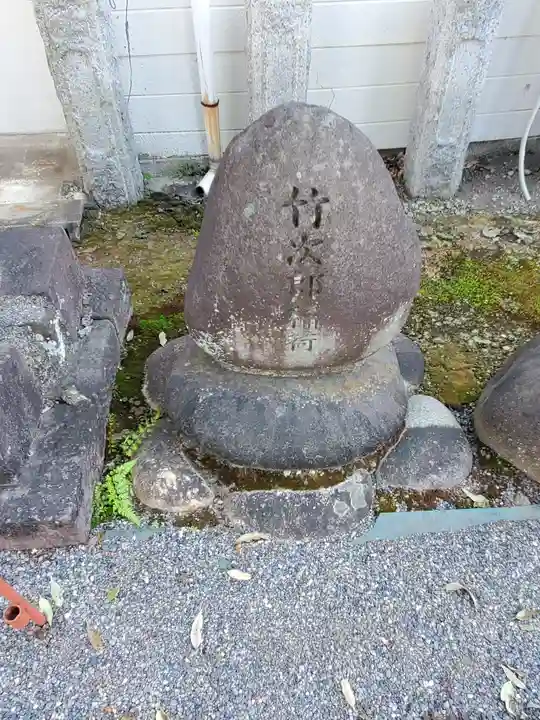 常祗稲荷神社(群馬県)