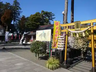 亀ケ池八幡宮の末社・摂社