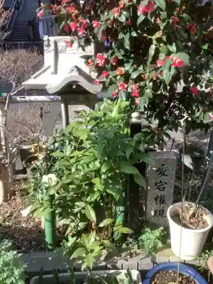 延命院の末社・摂社