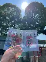 南宮宇佐八幡神社(脇浜神社)(兵庫県)