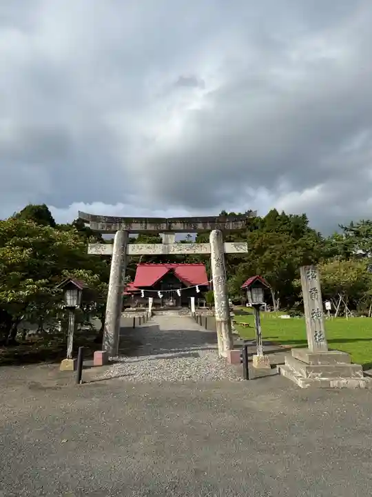 松前神社(北海道)
