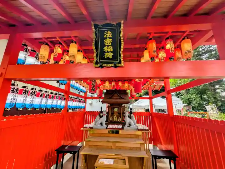 蛇窪神社の{uncategorized: "未分類", other: "その他", undefined: "問題あり", building: "その他建物", grave: "お墓", sacred_gate: "鳥居", guardian: "狛犬", statue: "像", buddha: "仏像", history: "歴史", nature: "自然", garden: "庭園", animal: "動物", pagoda: "塔", temizu: "手水舎", mountain_gate: "山門・神門", sanctuary: "本殿・本堂", subordinate: "末社・摂社", art: "芸術", scenery: "景色", jizo: "地蔵", ema: "絵馬", goshuin: "御朱印", omikuji: "おみくじ", items: "授与品その他", amulet: "お守り", goshuincho: "御朱印帳", eats: "食事", festival: "お祭り", votive_dance: "神楽", shichigosan: "七五三参", wedding: "結婚式", experience: "体験その他", initially: "初詣", around: "周辺", anti_infection: "感染症対策"}