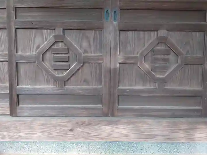 東明寺(埼玉県)