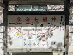 品川寺の建物その他