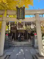 飛木稲荷神社(東京都)