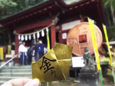 聖神社のおみくじ