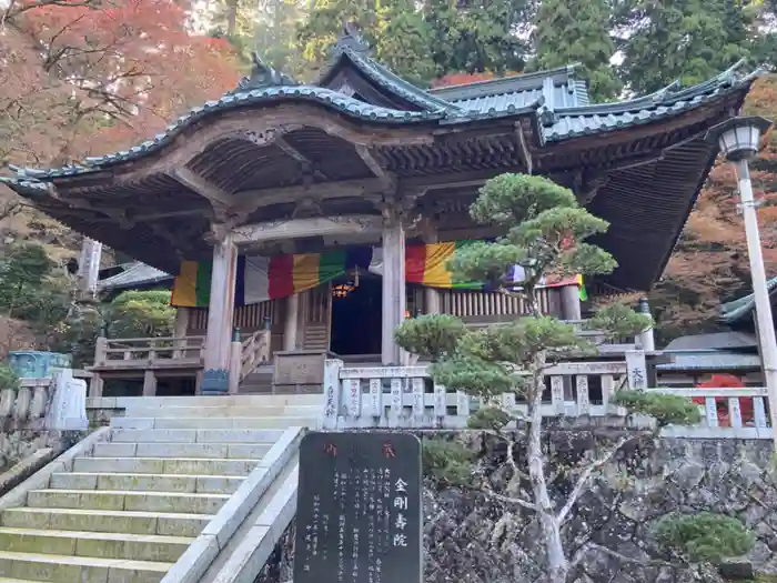 最乗寺（道了尊）の建物その他