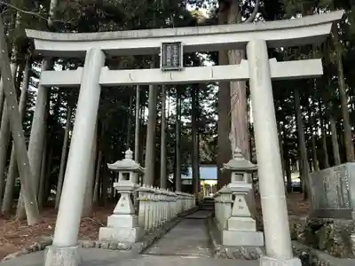 山宮浅間神社(静岡県)