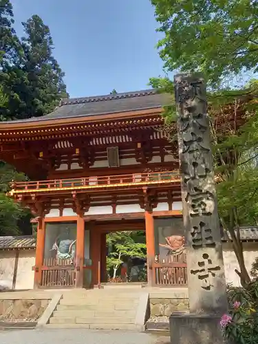 室生寺の山門・神門
