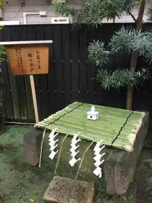 陽運寺のその他建物