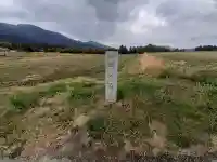 風の森神社の{uncategorized: "未分類", other: "その他", undefined: "問題あり", building: "その他建物", grave: "お墓", sacred_gate: "鳥居", guardian: "狛犬", statue: "像", buddha: "仏像", history: "歴史", nature: "自然", garden: "庭園", animal: "動物", pagoda: "塔", temizu: "手水舎", mountain_gate: "山門・神門", sanctuary: "本殿・本堂", subordinate: "末社・摂社", art: "芸術", scenery: "景色", jizo: "地蔵", ema: "絵馬", goshuin: "御朱印", omikuji: "おみくじ", items: "授与品その他", amulet: "お守り", goshuincho: "御朱印帳", eats: "食事", festival: "お祭り", votive_dance: "神楽", shichigosan: "七五三参", wedding: "結婚式", experience: "体験その他", initially: "初詣", around: "周辺", anti_infection: "感染症対策"}