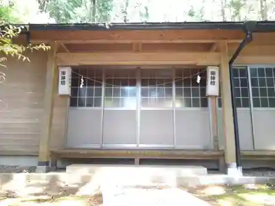 若宮八幡社(愛知県)