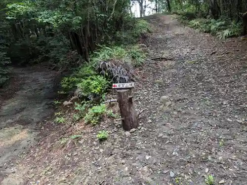 大縣神社奥宮(愛知県)